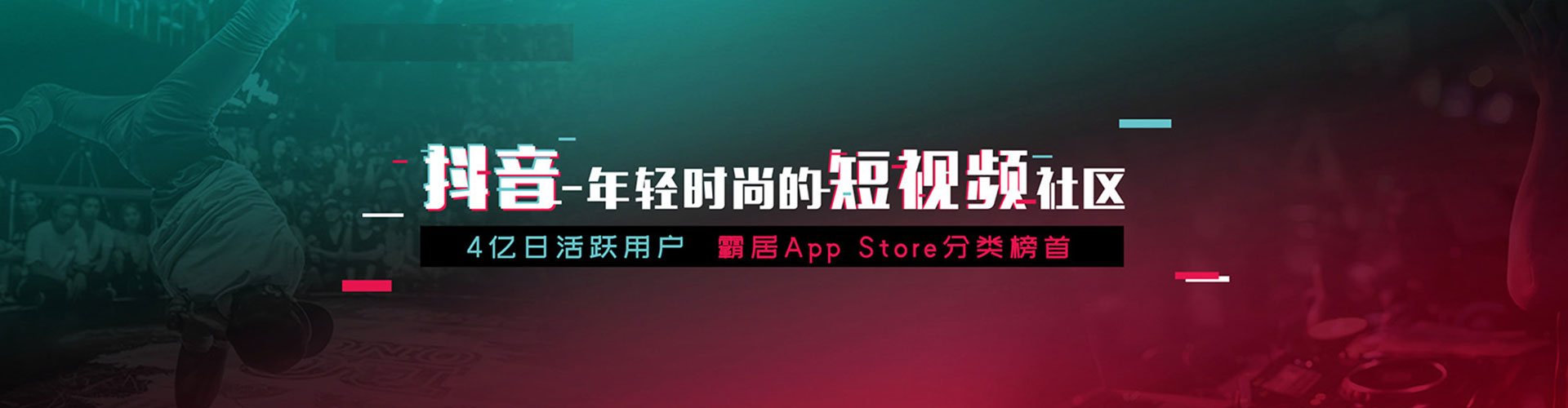 蕉岭百度开户高返点