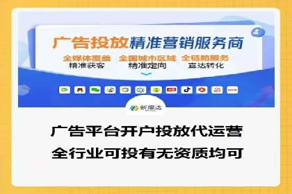 某SEM公司成功案例揭秘：如何利用关键词优化提升品牌知名度